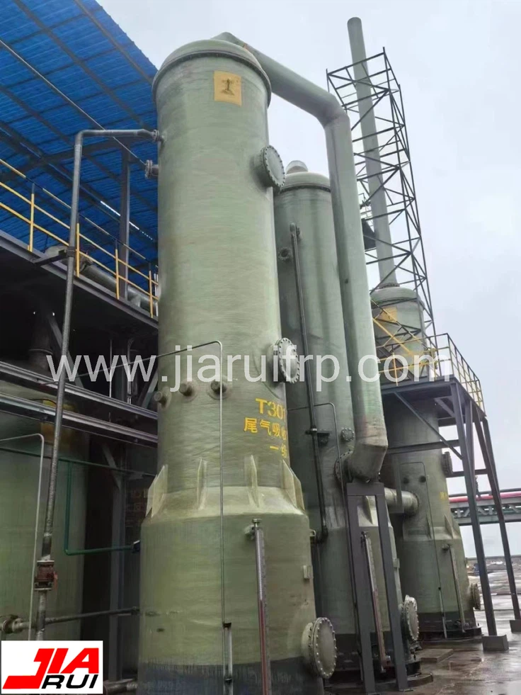 tail gas absorber tail gas absorber